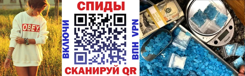 Amphetamine Premium Лаишево