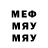 МЕТАДОН кристалл JDI8