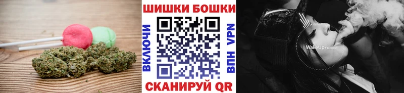 Еда ТГК конопля  Лаишево 