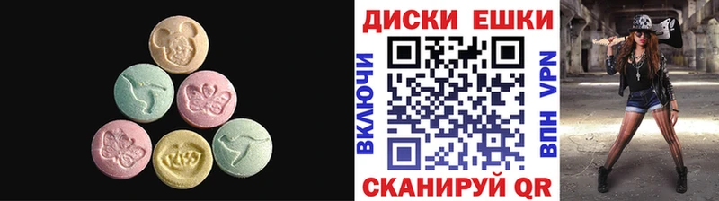 магазин ОМГ ОМГ вход Ecstasy louis Vuitton Лаишево