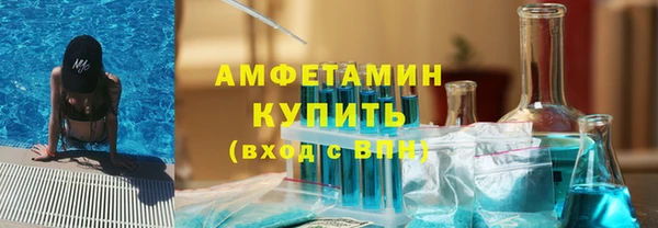 кокс Балабаново