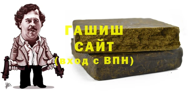 кокс Балабаново
