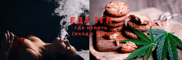 мет Баксан