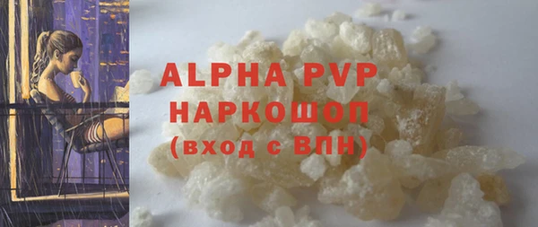 кокс Балабаново