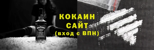 мет Баксан