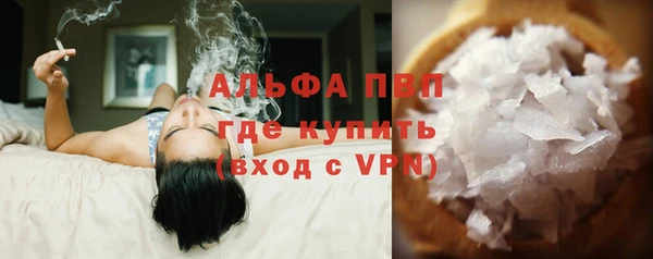 кокс Балабаново