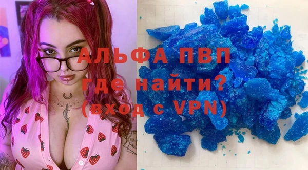 мет Баксан