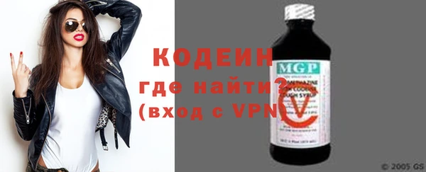 мет Баксан
