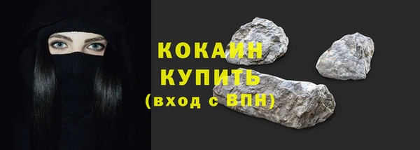 кокс Балабаново