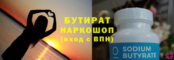 мет Баксан