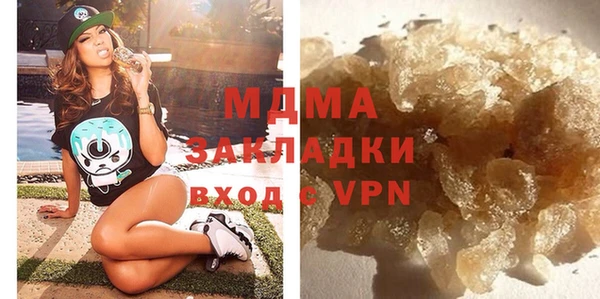 мет Баксан