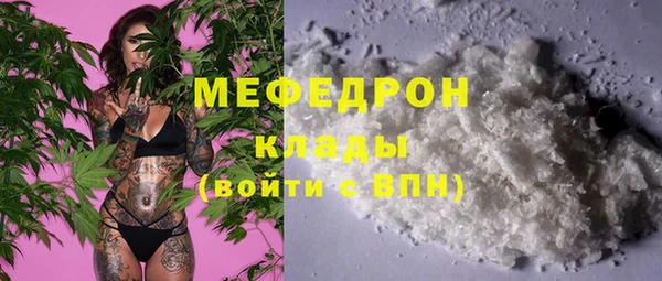 мет Баксан