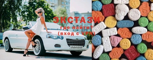 кокс Балабаново