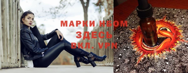 мет Баксан