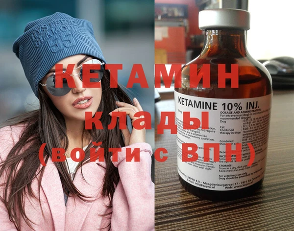 кокс Балабаново