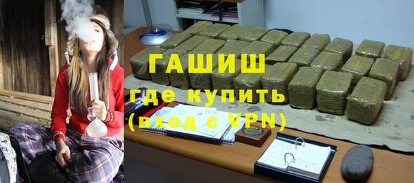кокс Балабаново