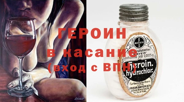 кокс Балабаново