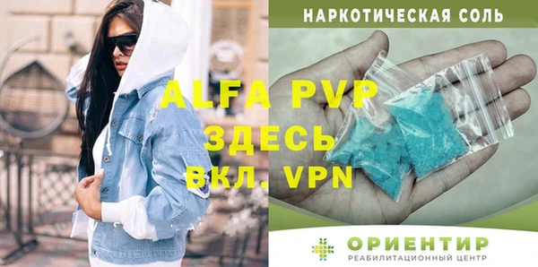 кокс Балабаново