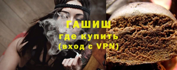 кокс Балабаново