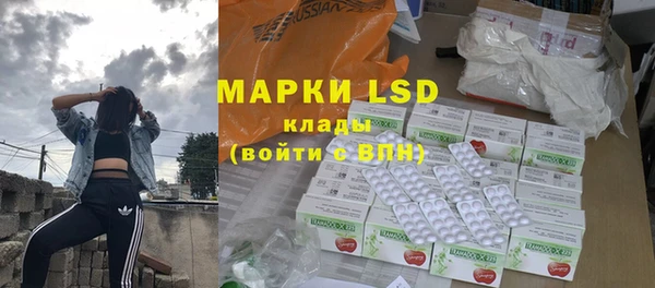 мет Баксан