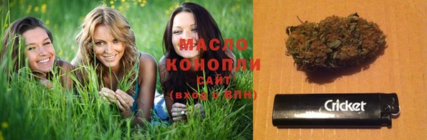 мет Баксан
