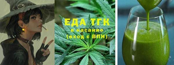 кокс Балабаново