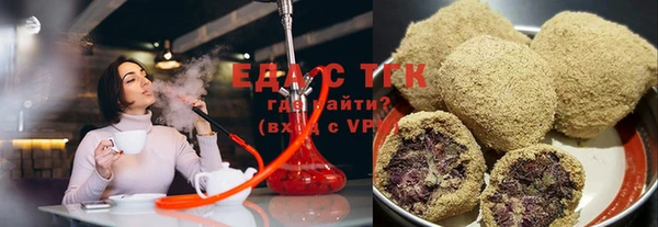 мет Баксан
