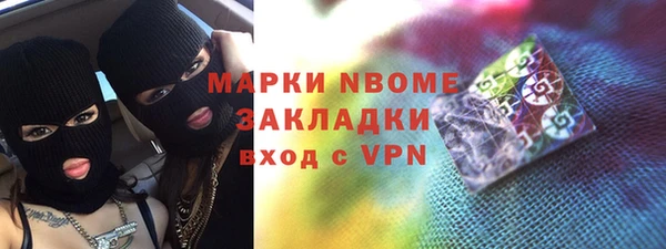 кокс Балабаново