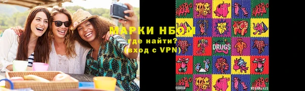 мет Баксан