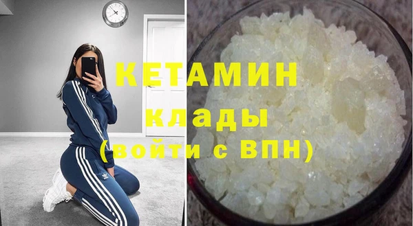 кокс Балабаново