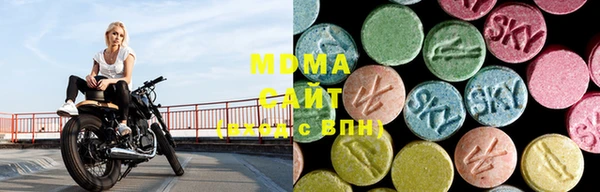 индика Балахна