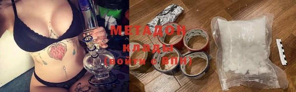 кокс Балабаново