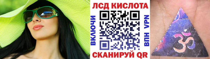 Марки N-bome 1500мкг  Лаишево 