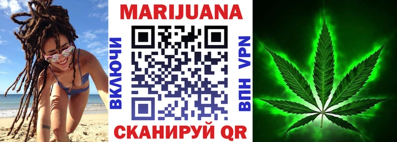 Марихуана VHQ  Лаишево 